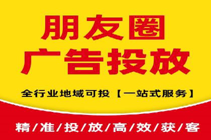 某知名品牌SEM推广的创意与效果