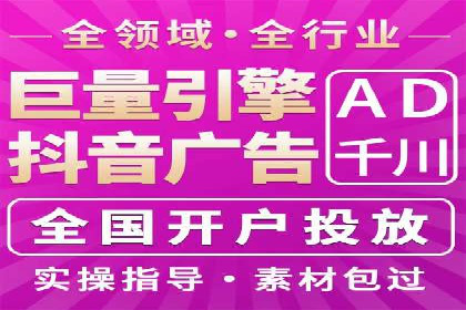 SEM账户优化策略案例分享
