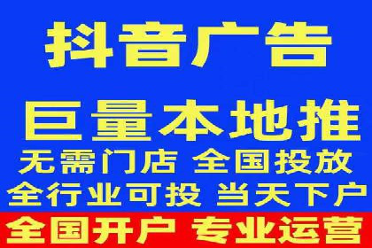 案例剖析：百度推广代理如何提升广告效果